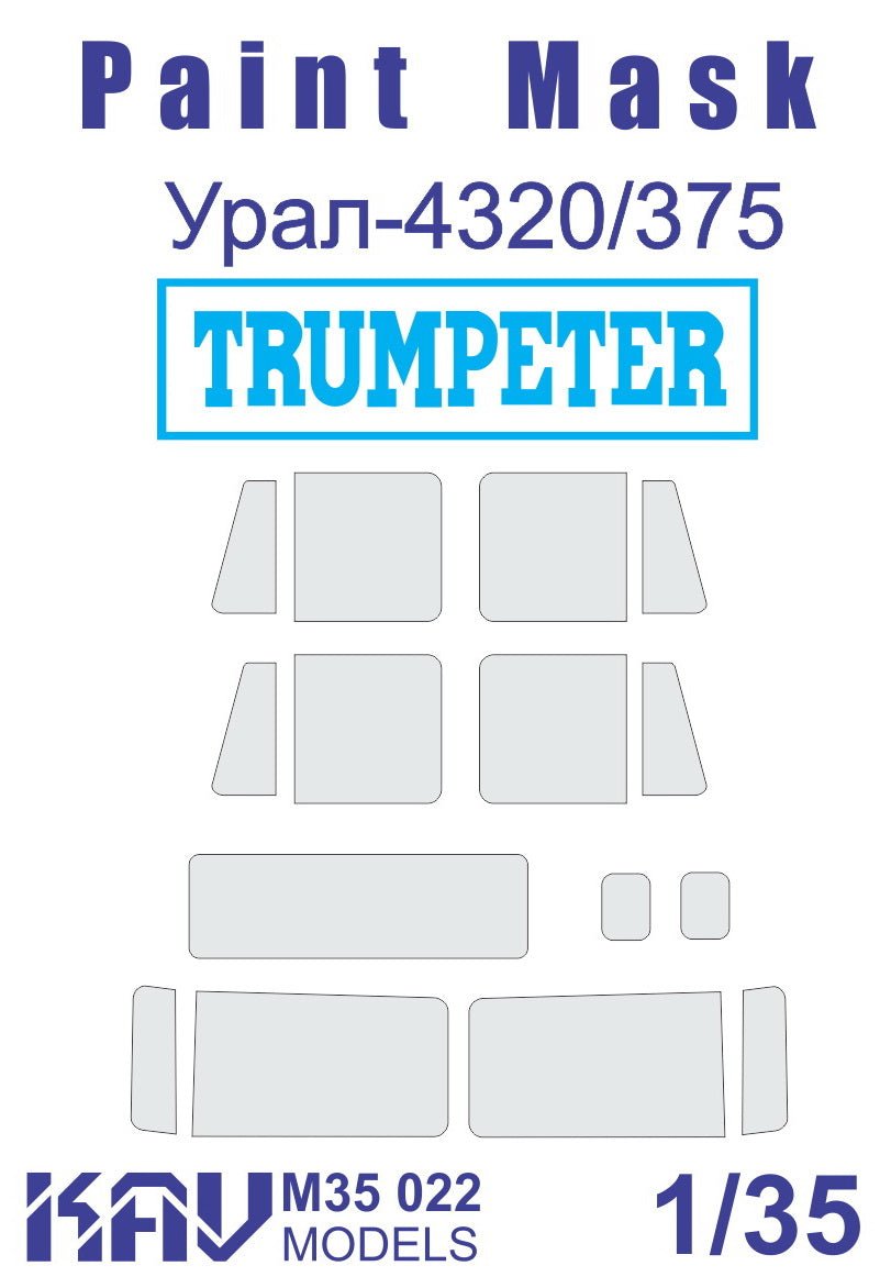 1/35 Paint mask for Ural - 4320/375 truck (Trumpeter) - imodeller.store