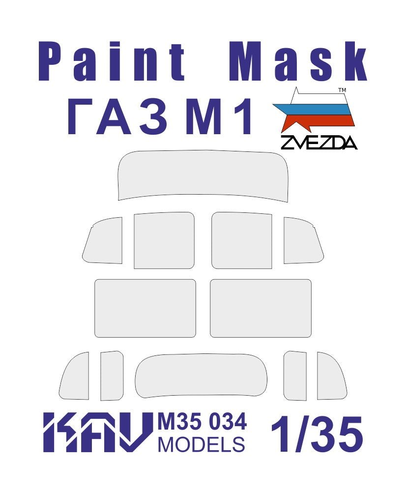 1/35 Painting mask for GAZ M1 (Zvezda) - imodeller.store