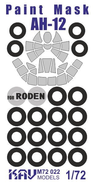 1/72 Paint mask for AN - 12 (Roden) - imodeller.store