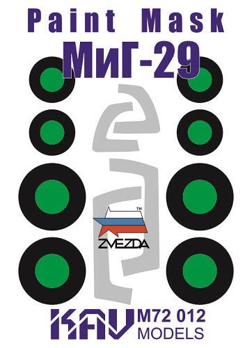 1/72 Paint mask for glazing MIG - 29 (Zvezda) - imodeller.store