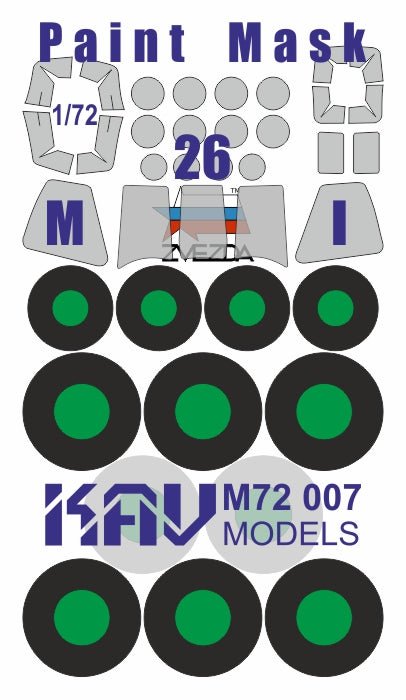 1/72 Paint mask for the Mi - 26 (Zvezda) - imodeller.store