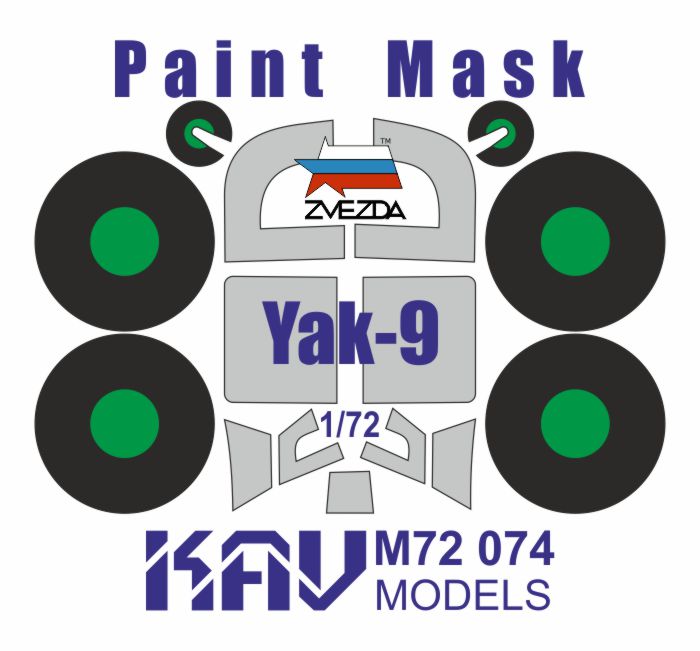 1/72 Painting mask for glazing Yak - 9 (Zvezda) - imodeller.store