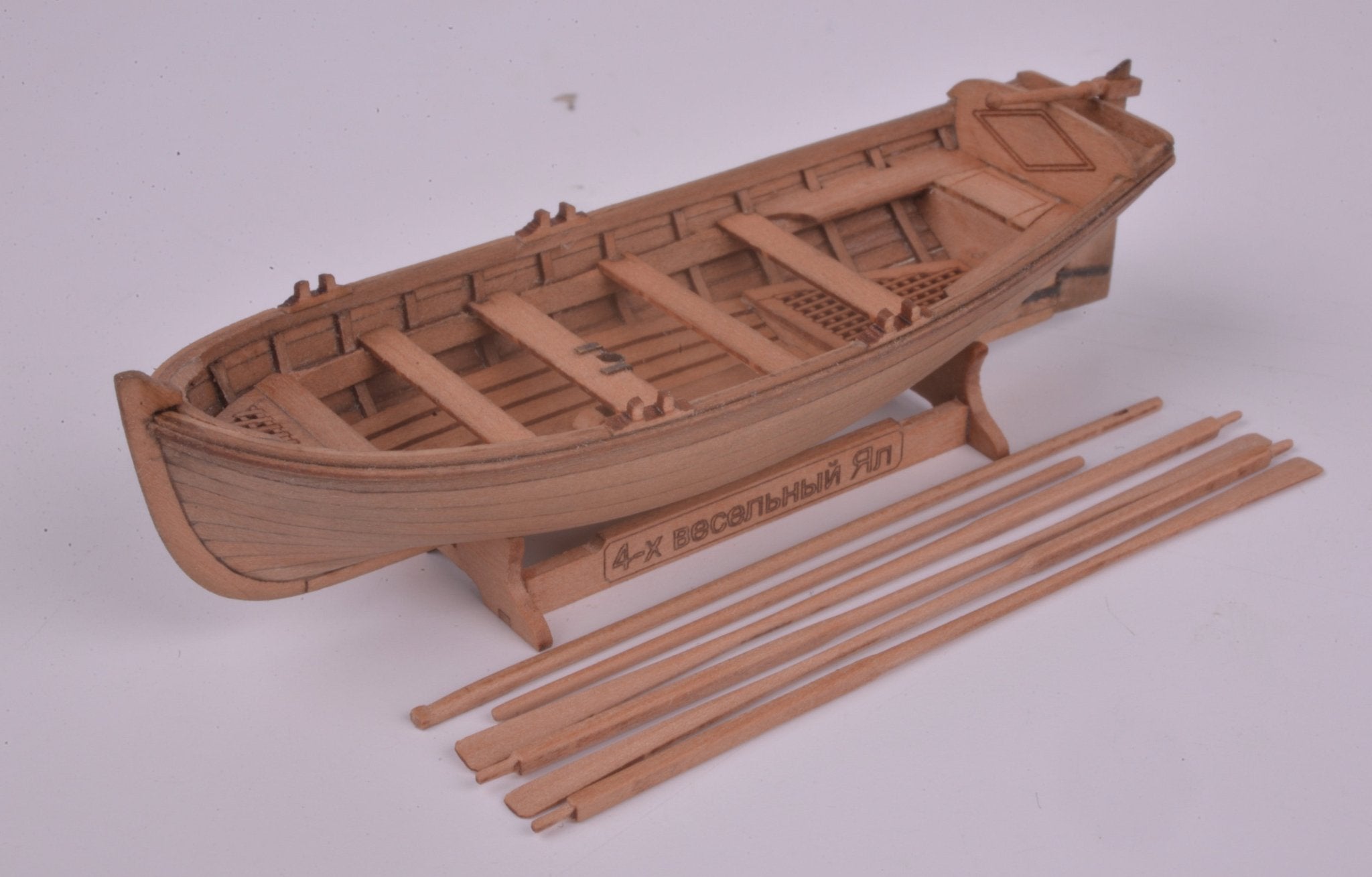 1/72 Yawl 4 wooden boat with mast and oars model kit - Master Korabel - imodeller.store