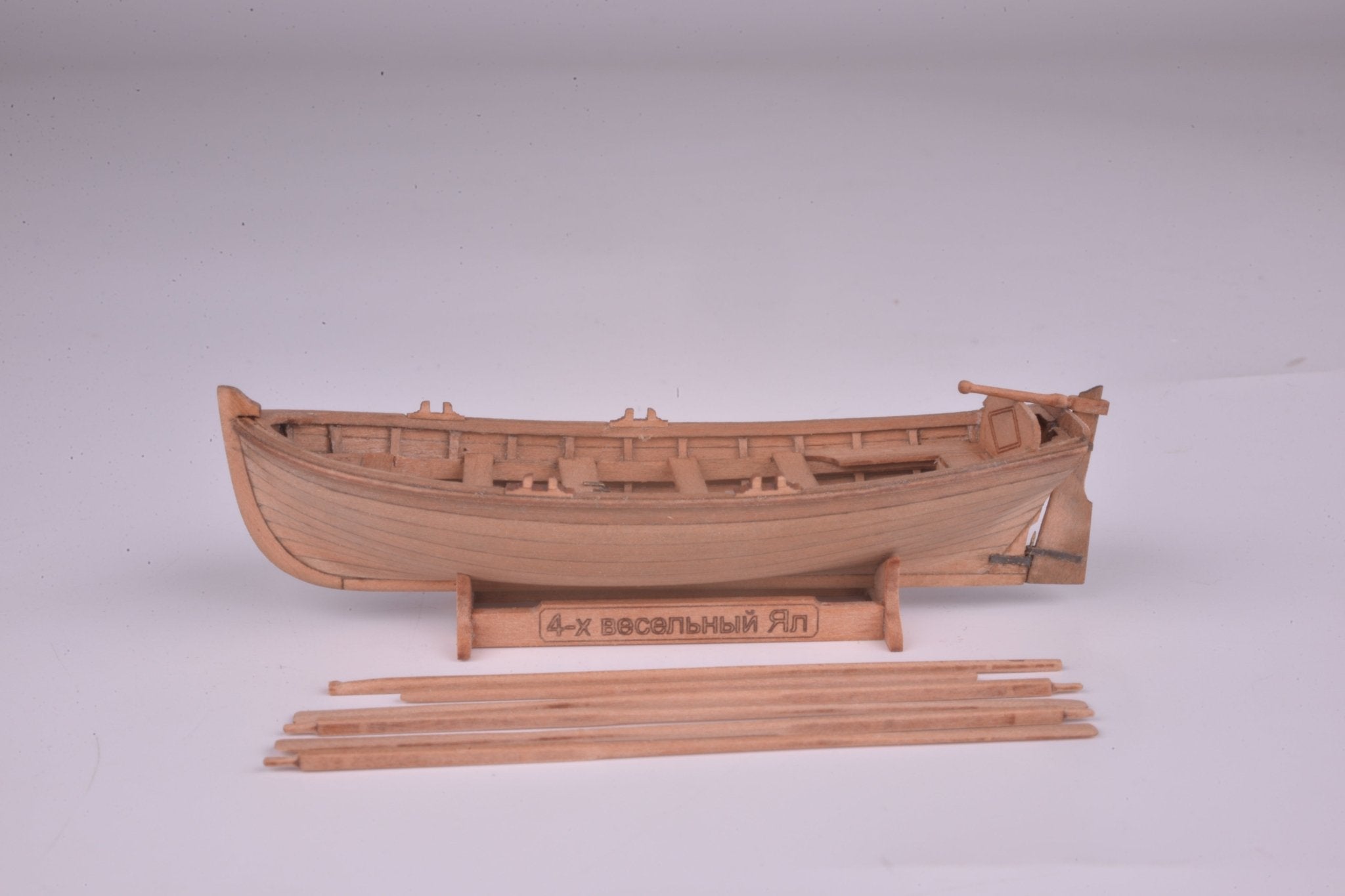 1/72 Yawl 4 wooden boat with mast and oars model kit - Master Korabel - imodeller.store
