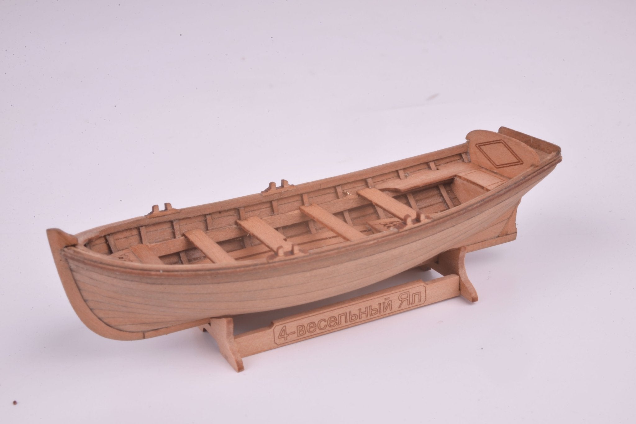 1/72 Yawl 4 wooden boat with mast and oars model kit - Master Korabel - imodeller.store