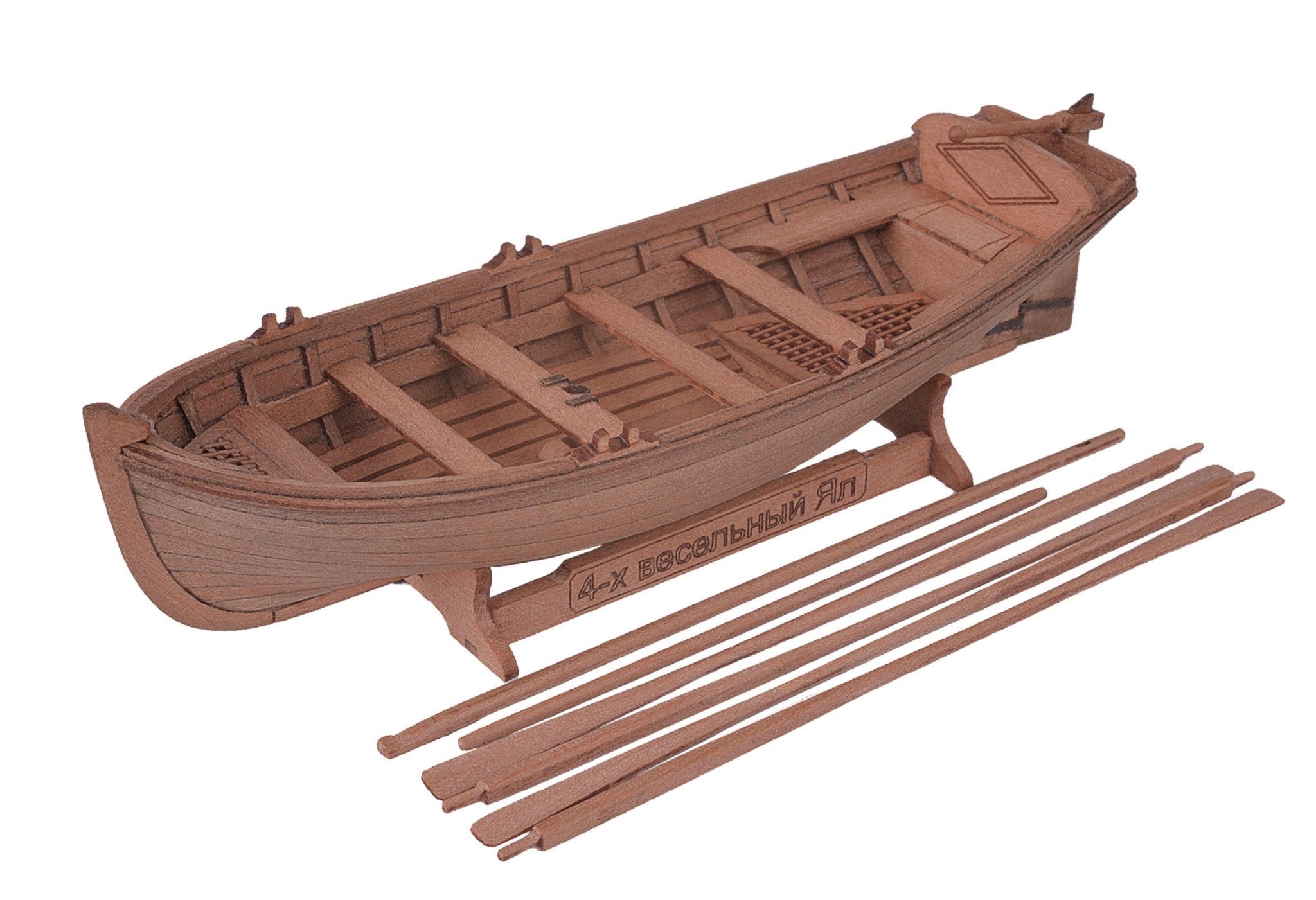 1/72 Yawl 4 wooden boat with mast and oars model kit - Master Korabel - imodeller.store