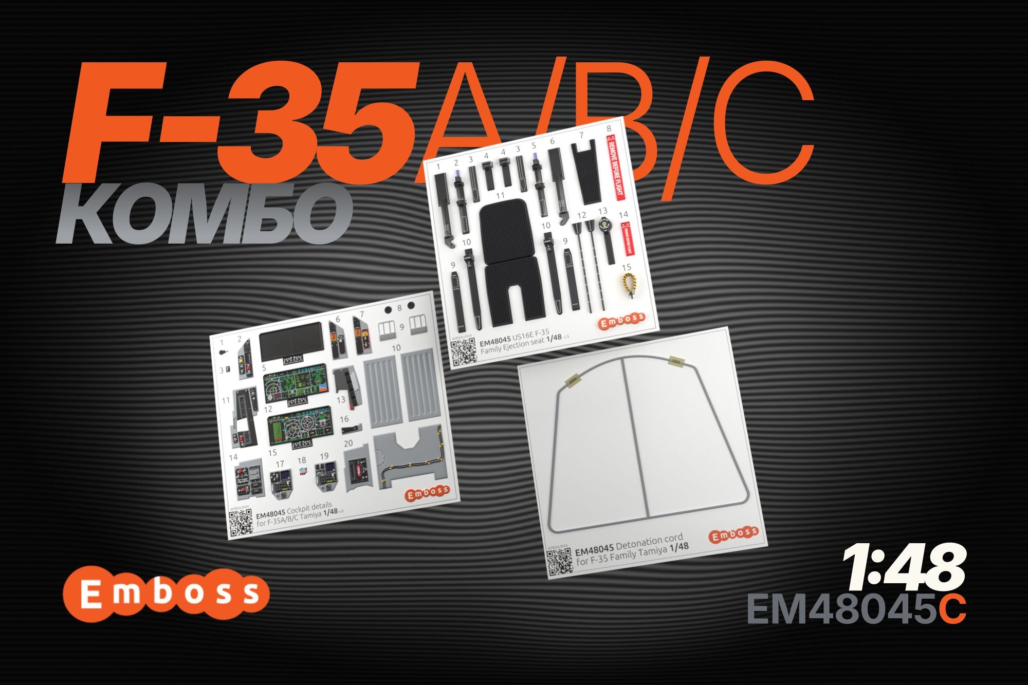 COMBO F-35A/B/C Cockpit details for Tamiya 1/48 (3D decal)