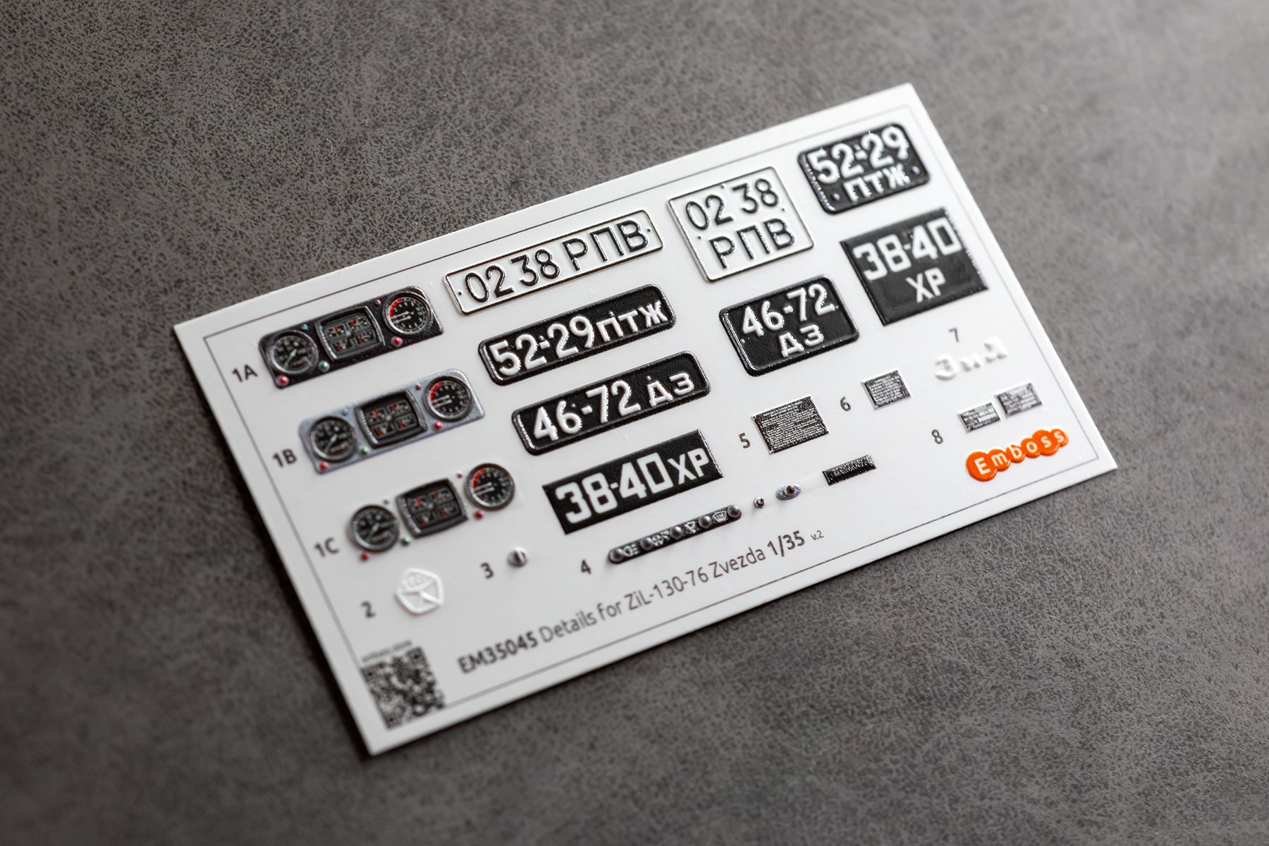 ZIL-130-76 details set and Seat seams for Zvezda 3712 1/35 (3D decal)