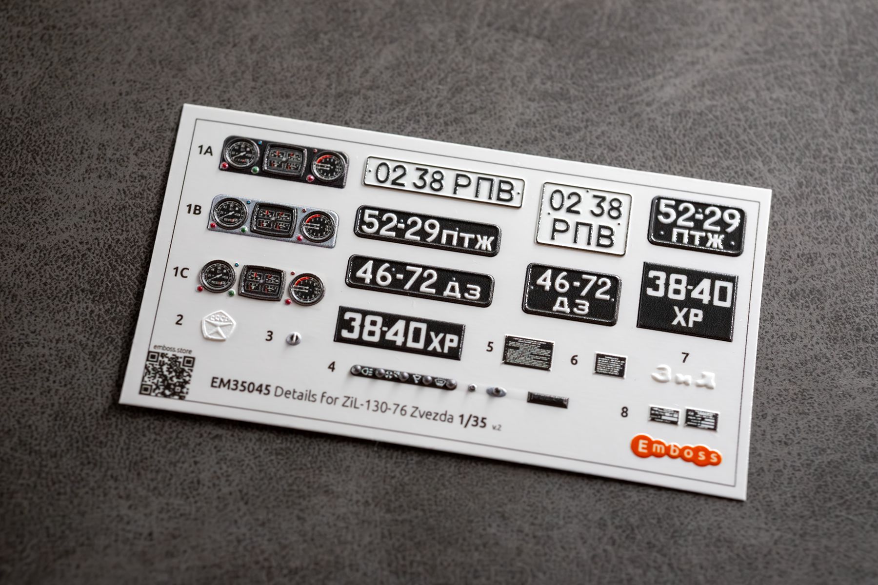 ZIL-130-76 details set and Seat seams for Zvezda 3712 1/35 (3D decal)