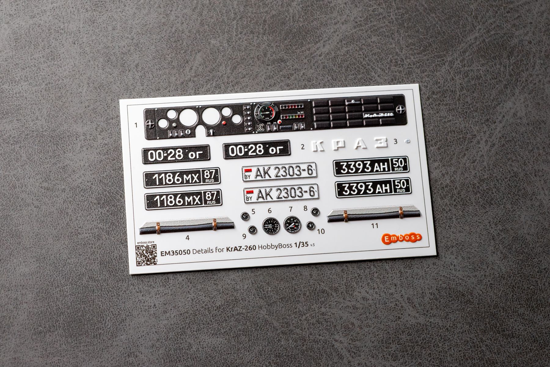 COMBO KrAZ 260 detail set and Floor mats with splash guards for HobbyBoss 1/35 (3D decal)