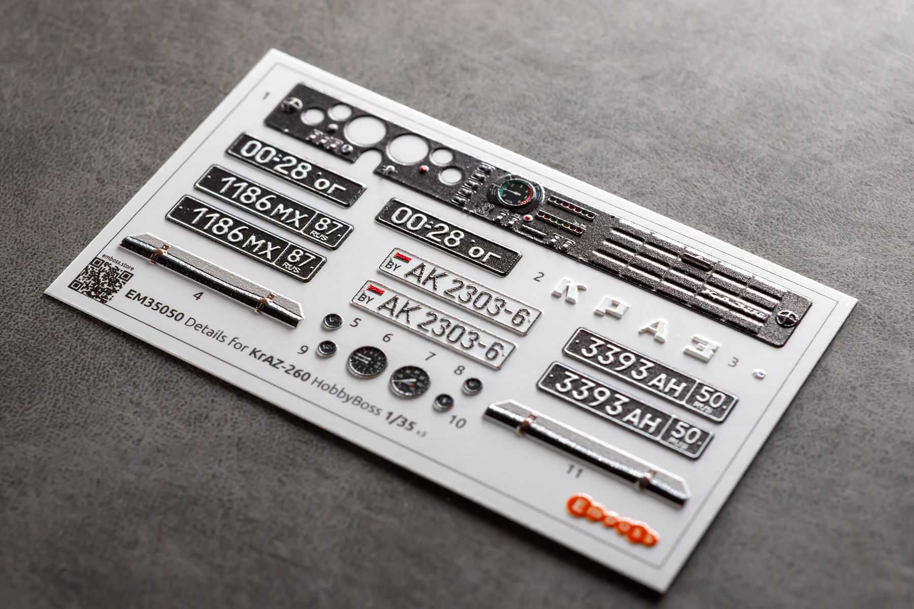 COMBO KrAZ 260 detail set and Floor mats with splash guards for HobbyBoss 1/35 (3D decal)