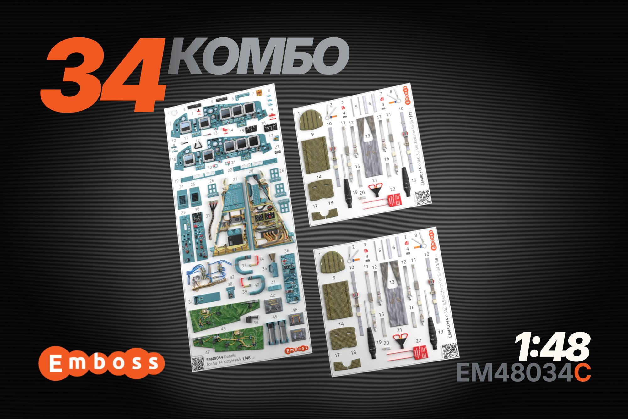 COMBO Su-34 Cockpit and seat details for Kittyhawk 1/48 (3d decals)