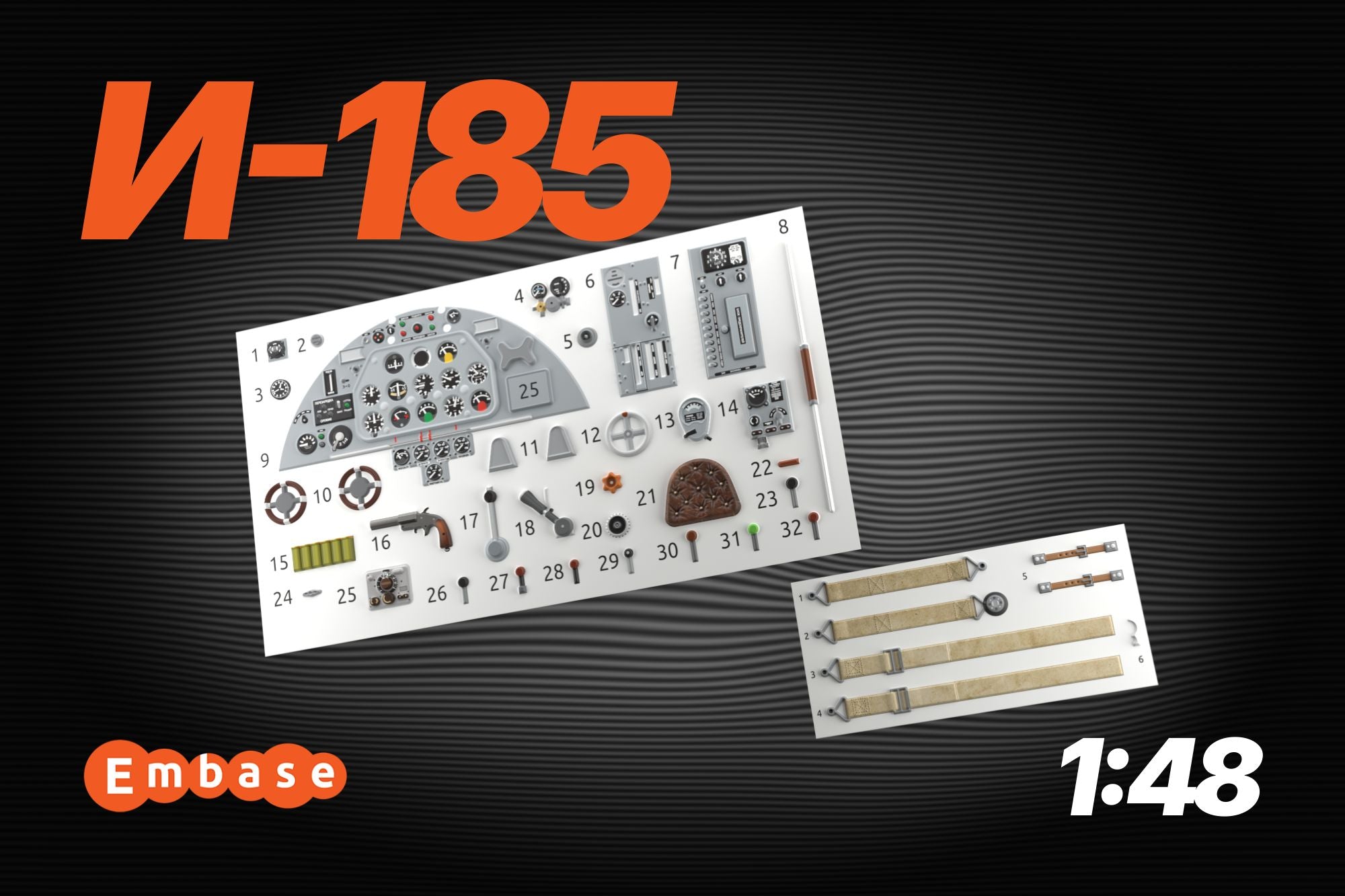 I-165 Cockpit details for the KEP Models 1/48 KMP48005 (3D decal)
