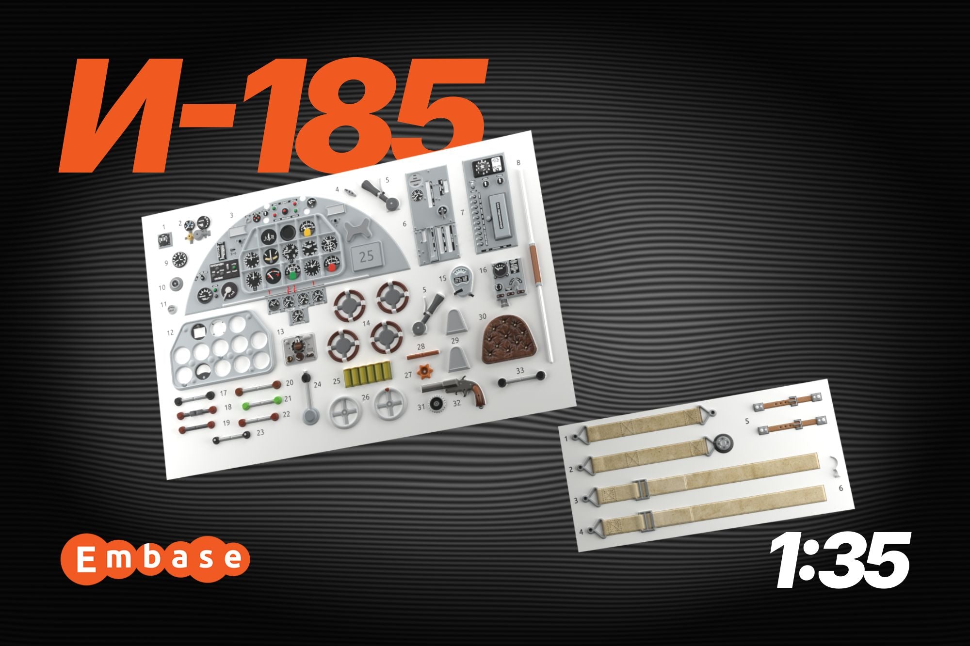 I-165 Cockpit details for the KEP Models 1/35 KMP35005 (3D decal)