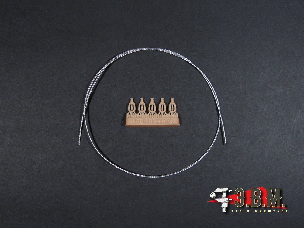 95010 E.V.M. 1/35 Twisted Tow Cable with Thimbles for BMP/BTR Vehicles - imodeller.store