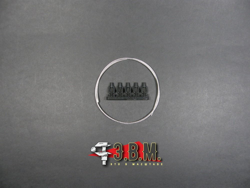 95012 E.V.M. — Twisted Cable 1.2 with Thimbles for IS Tanks - imodeller.store