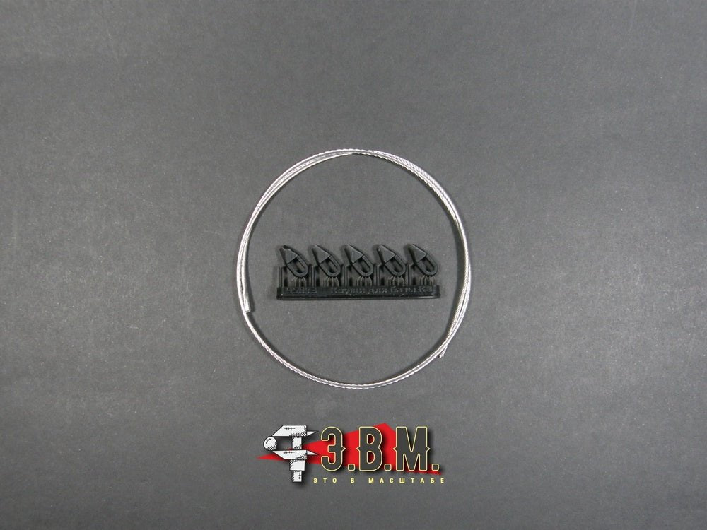 95013 E.V.M. — Twisted Cable 1.1 mm with Thimbles for Cranes and Related Vehicles - imodeller.store