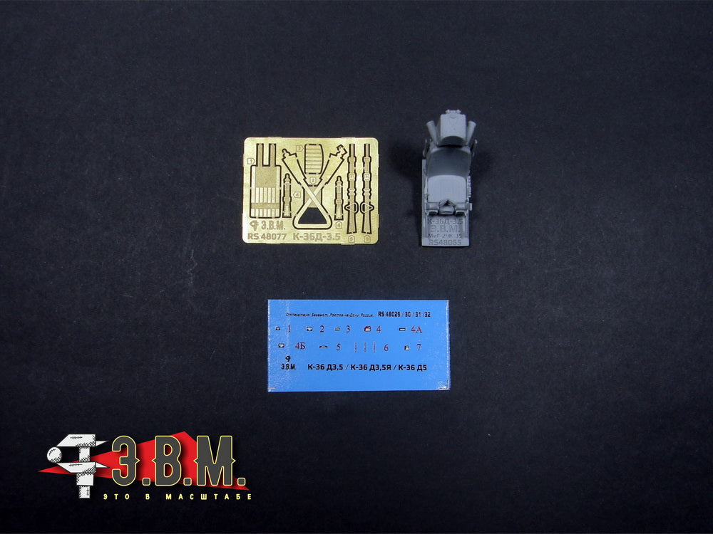 RS48077-08.jpg