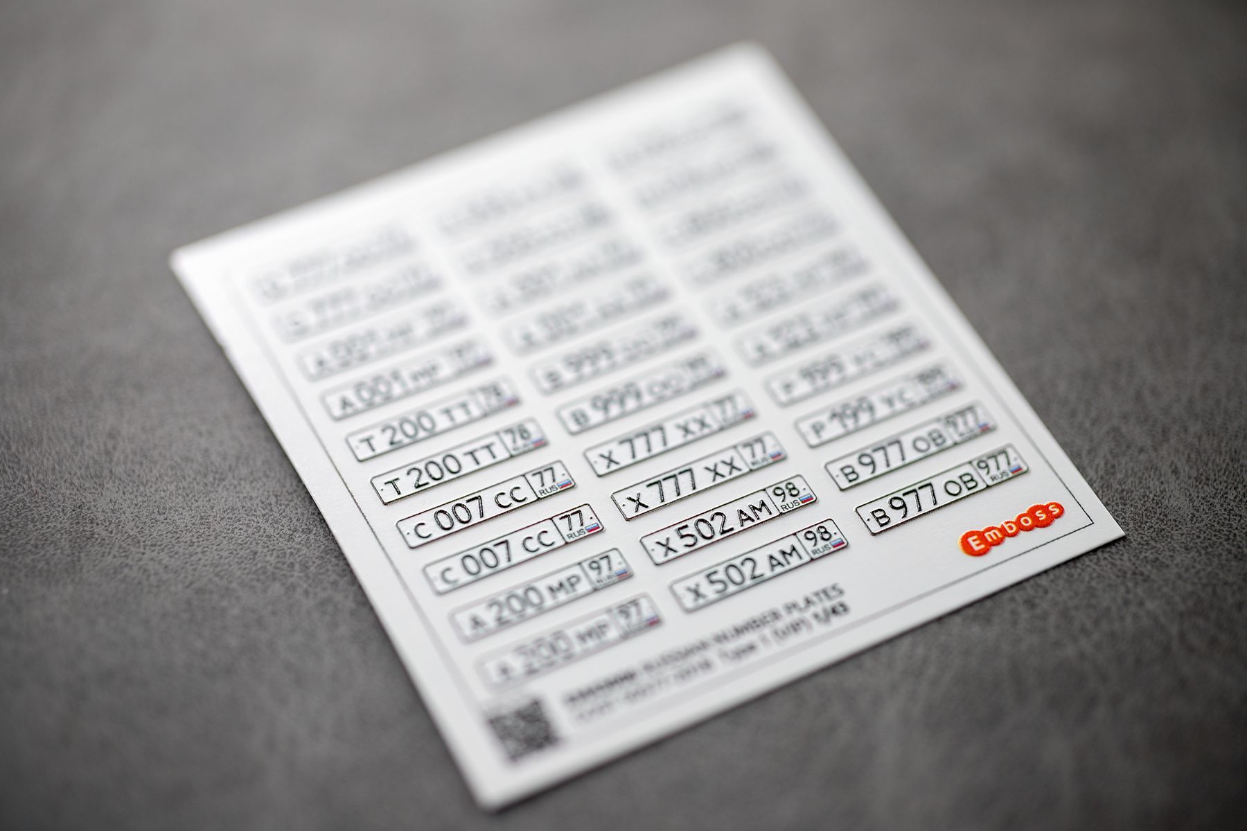 "Beautiful" vehicle registration plates of the Russia 1/43 (3D decal) EM43006 - imodeller.store