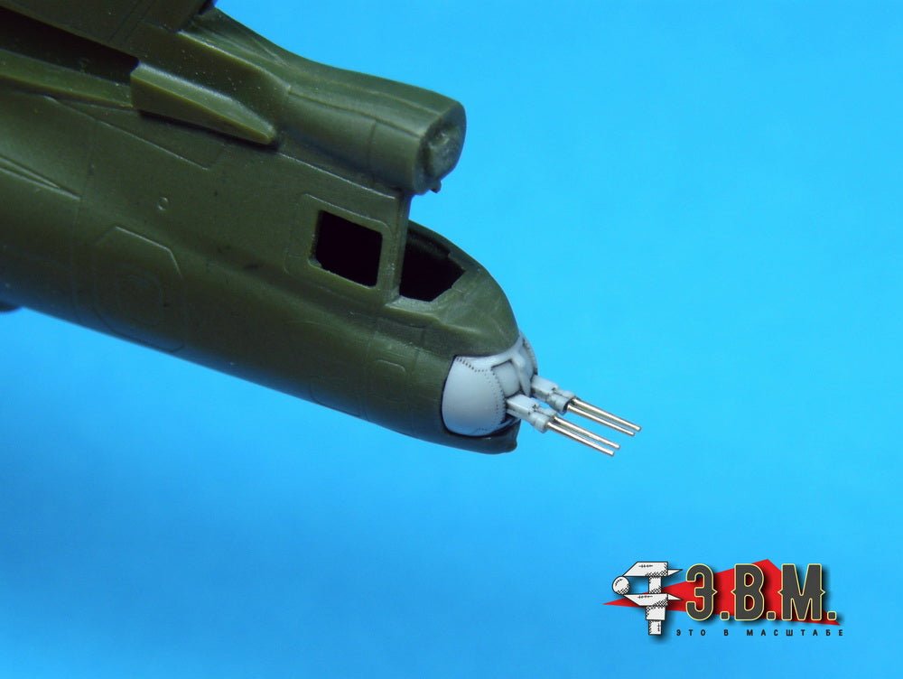 BR145001 E.V.M. 1/144 Turret installation DK - 12 for Tu - 95MS - imodeller.store
