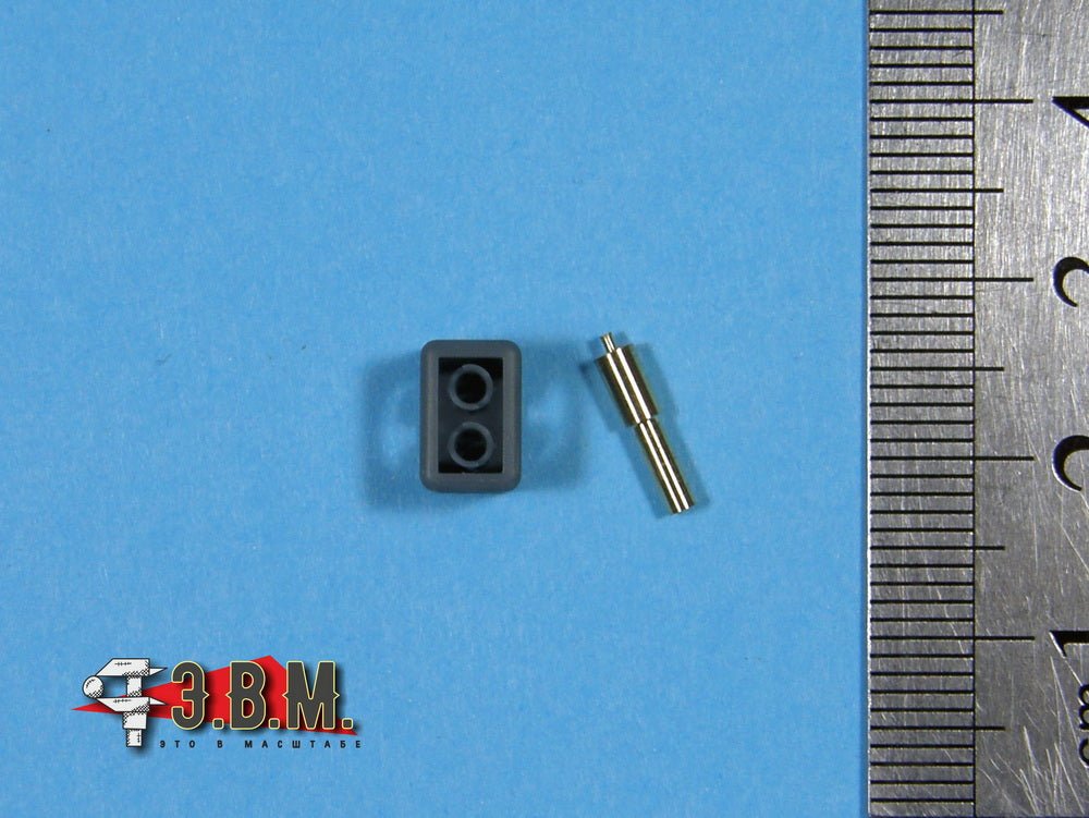 BR33001 E.V.M. 1/32 NS - 37 Cannon for Yak - 9T - imodeller.store