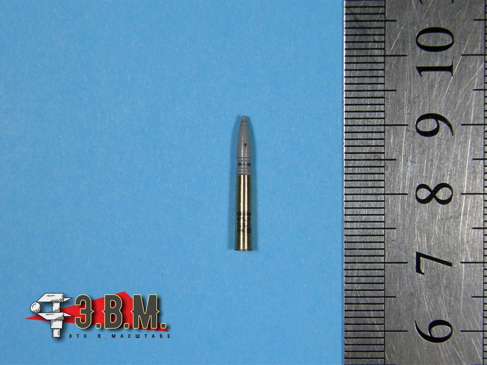 BR36001 E.V.M. 1/35 Ammo Shells UOF - 354M 76 mm - imodeller.store