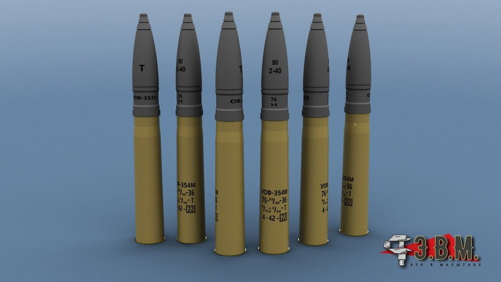BR36001 E.V.M. 1/35 Ammo Shells UOF - 354M 76 mm - imodeller.store