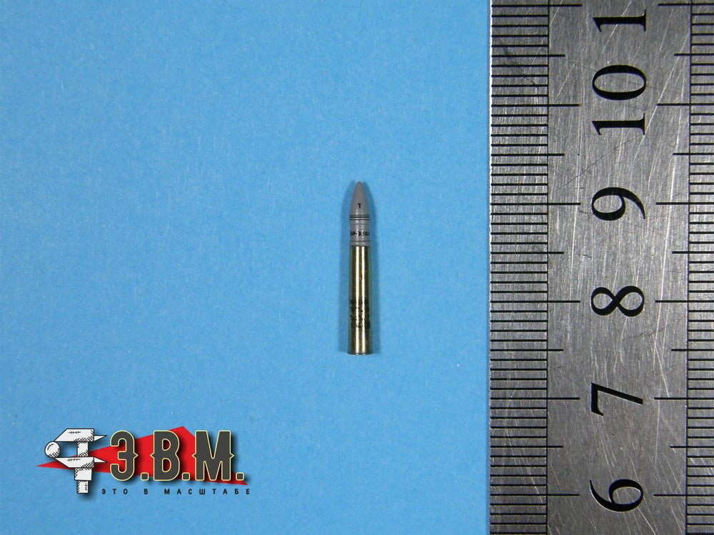 BR36002 E.V.M. 1/35 76mm Armor - Piercing Shells for UBR - 354A - imodeller.store