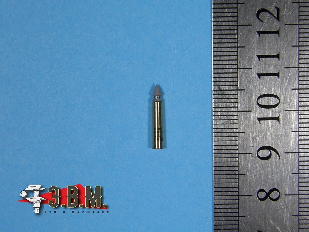 BR36004 E.V.M. 1/35 Model ammunition set for 76 mm gun models - imodeller.store