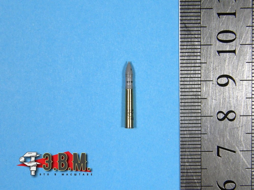 BR36005 E.V.M. 1/35 76 mm HEAT Ammunition Set for Scale Models - imodeller.store