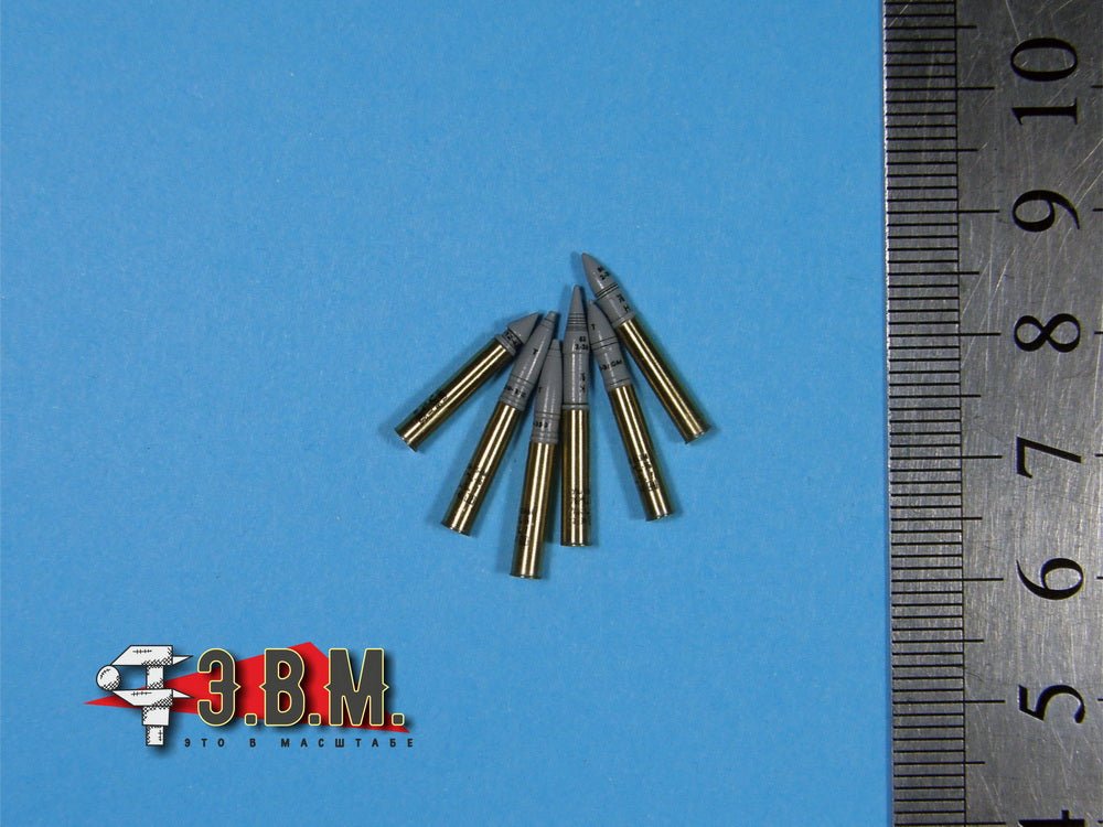 BR36006 E.V.M. 1/35 76 mm Assorted Ammunition Shells Set - imodeller.store
