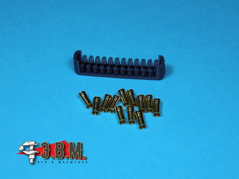 BR36007 E.V.M. 1/35 AEK - 902 Tucha Smoke Grenade Launchers - imodeller.store