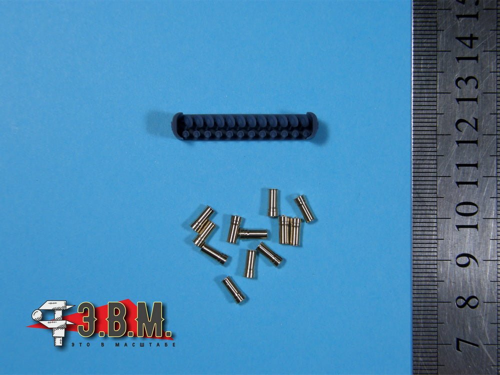 BR36007 E.V.M. 1/35 AEK - 902 Tucha Smoke Grenade Launchers - imodeller.store