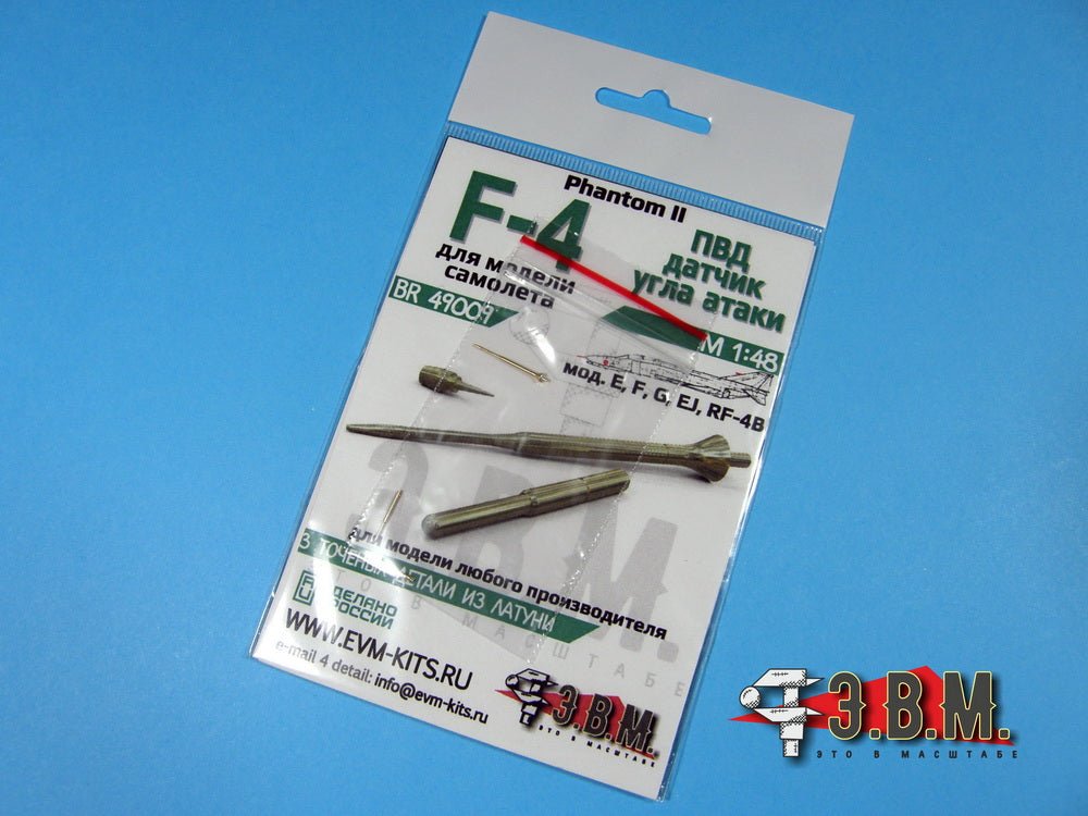 BR49009 E.V.M. 1:48 Pitot & AOA Probes Detail Set for F - 4E/F/G Phantom II - imodeller.store