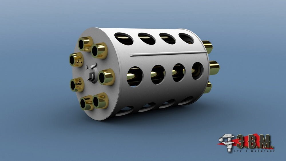 BR49012 E.V.M. 1/48 GAU - 8/A Cannon for A - 10 Thunderbolt II - imodeller.store