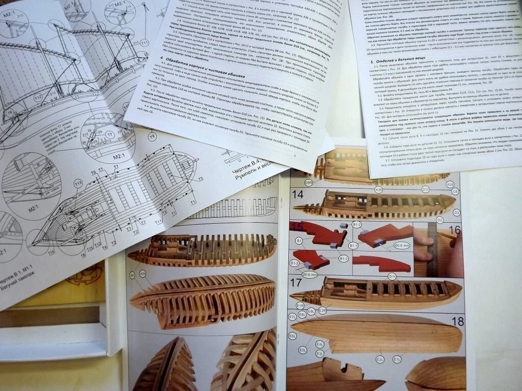 Cannon Jolle wooden ship model kit 1/72 - Master Korabel / Imodeller.store - imodeller.store