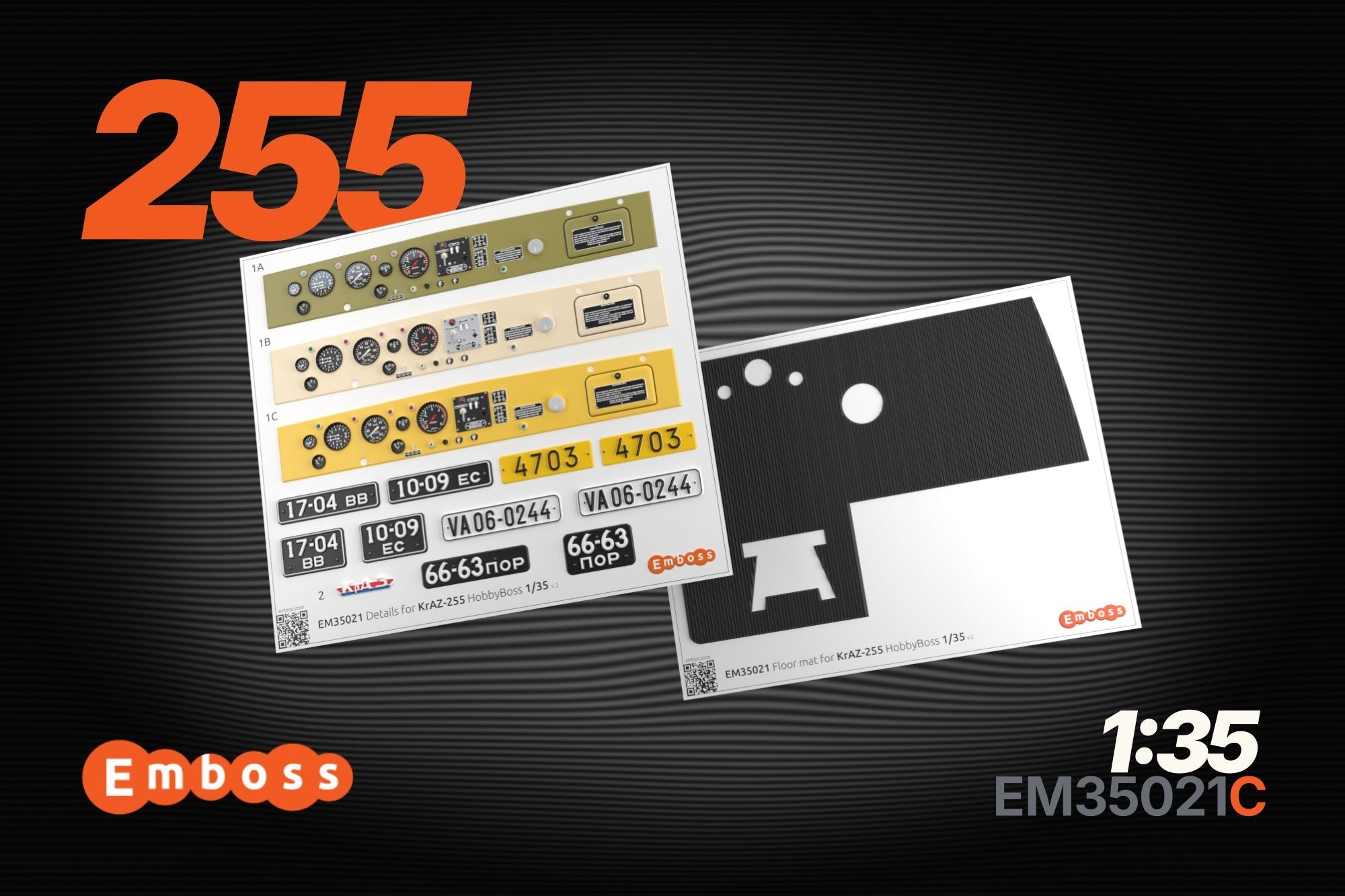 COMBO KrAZ 255 detail set and Floor mats with splash guards for HobbyBoss 1/35 (3D decal) - imodeller.store