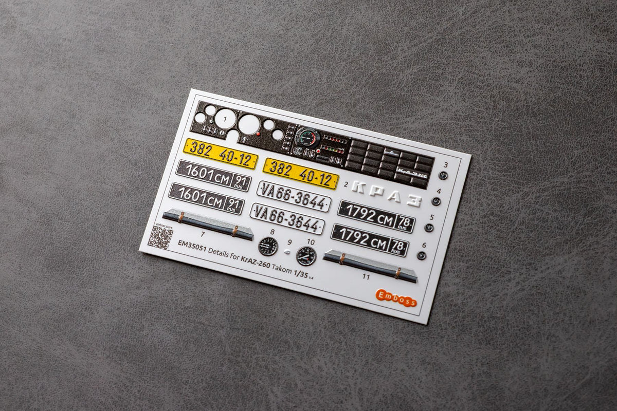 COMBO KrAZ 260 detail set and Floor mats with splash guards for Takom 1/35 (3D decal) - imodeller.store