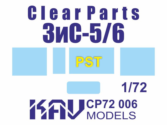 Glazing for ZiS - 5/6 (PST) - imodeller.store
