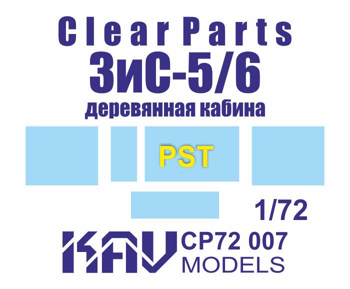 Glazing for ZiS - 5/6 (PST) wooden cabin - imodeller.store