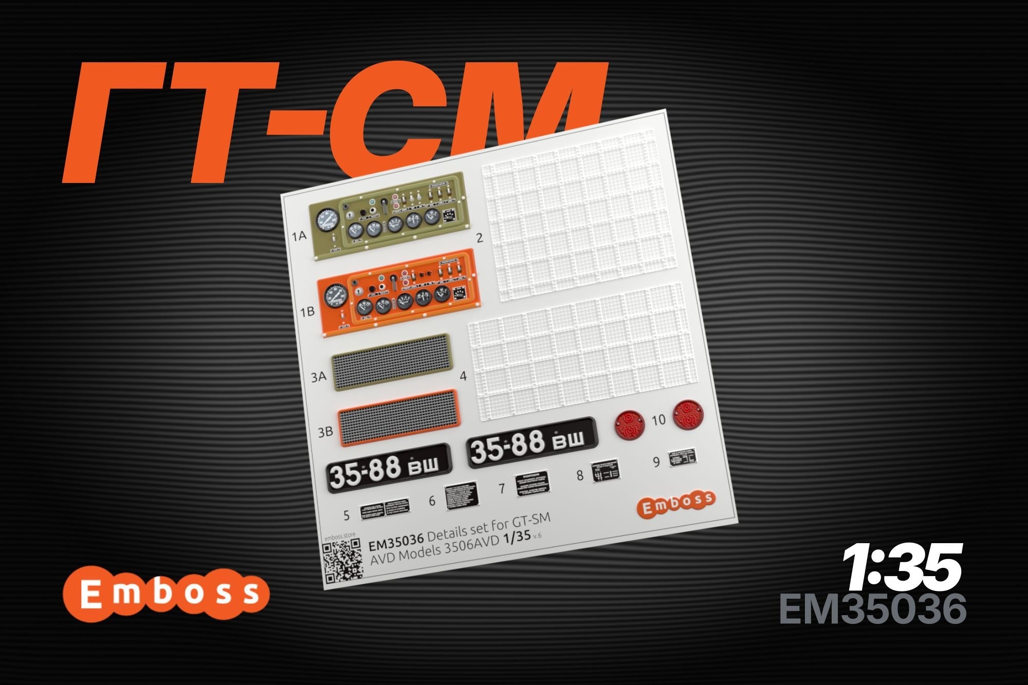 GT - SM Details set for AVD Models 3506AVD 1/35 (3D decal) - imodeller.store