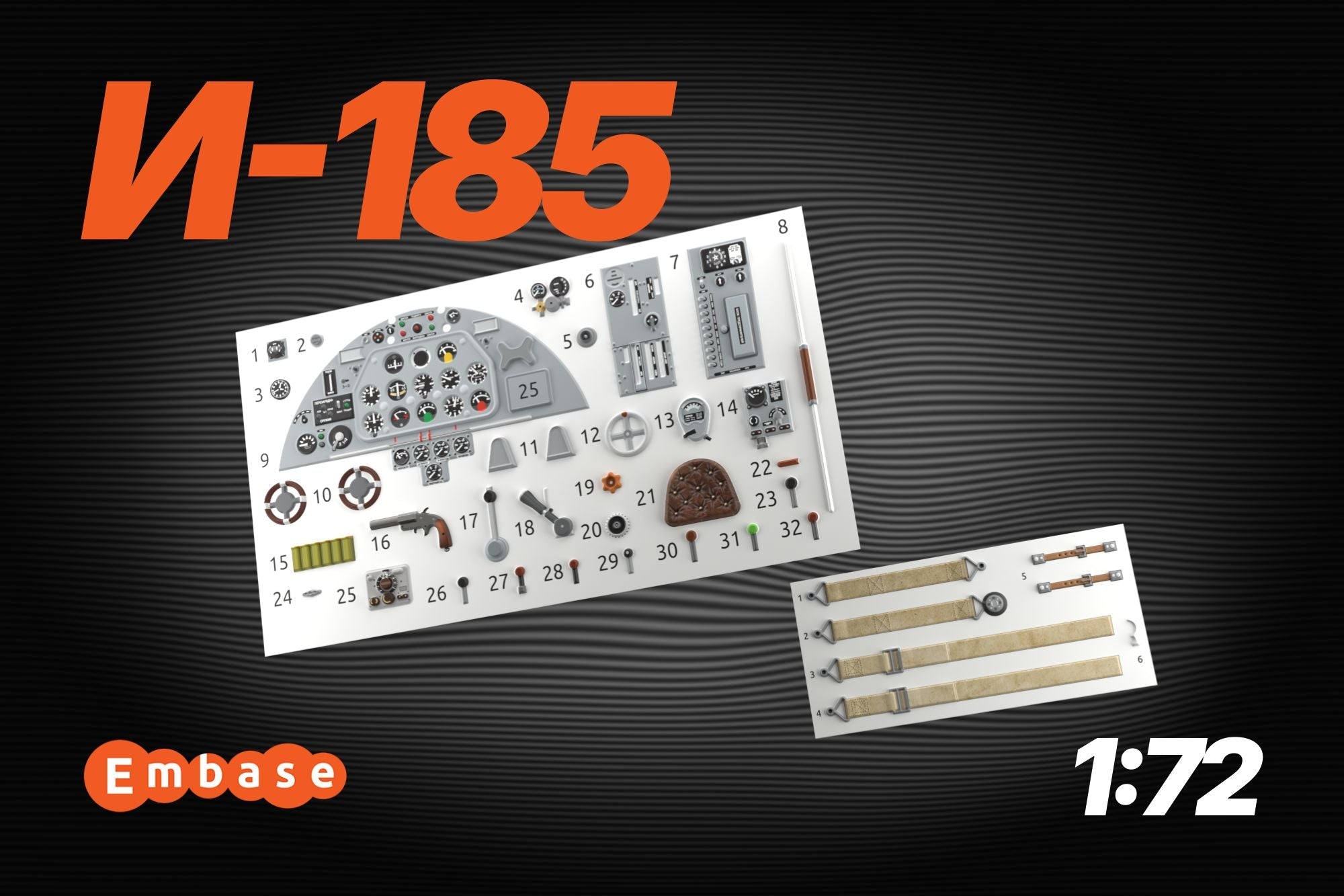 I - 165 Cockpit details for the KEP Models 1/72 KMP72005 (3D decal) - imodeller.store