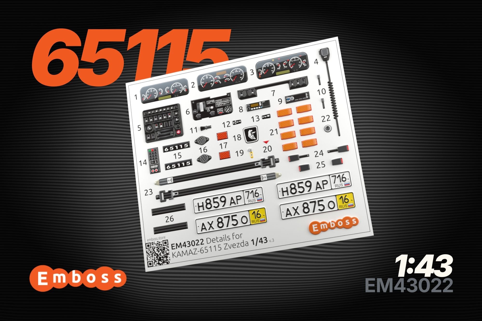 KAMAZ 65115 Details for Zvezda 43006 1/43 (3D decal) - imodeller.store