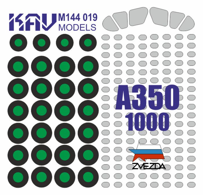 Paint mask for A-350-1000 (Zvezda)