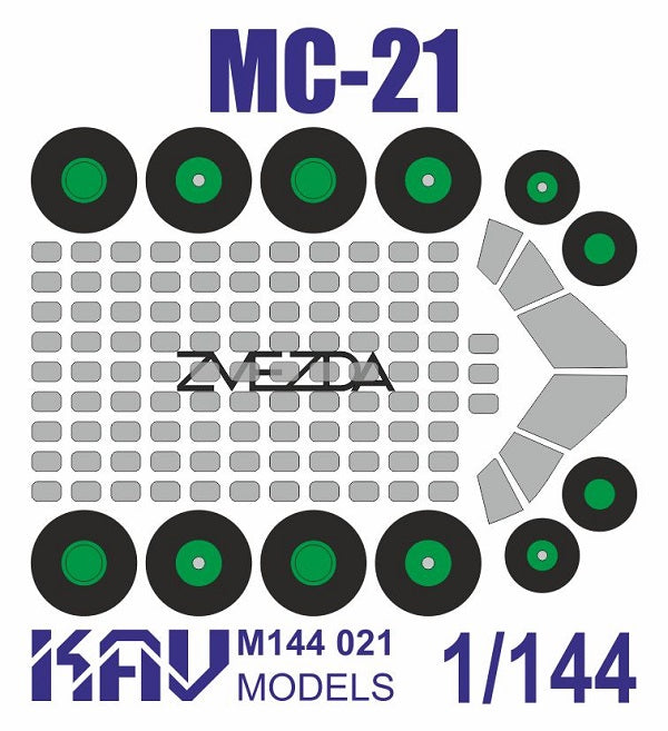 Paint mask for MS-21 (Zvezda)
