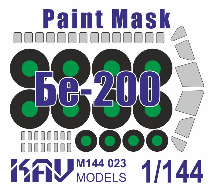 Paint mask for Be-200 (Zvezda)