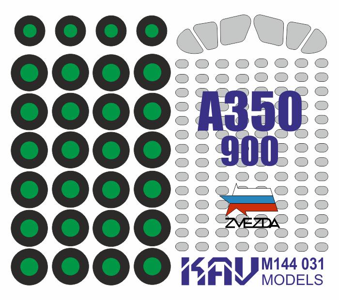 Paint mask for A350-900 (Zvezda)