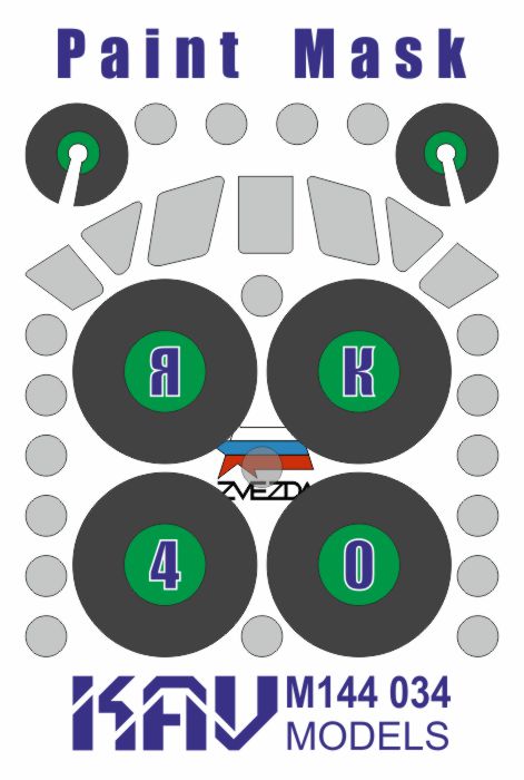 Paint mask on Yak-40 (Zvezda)
