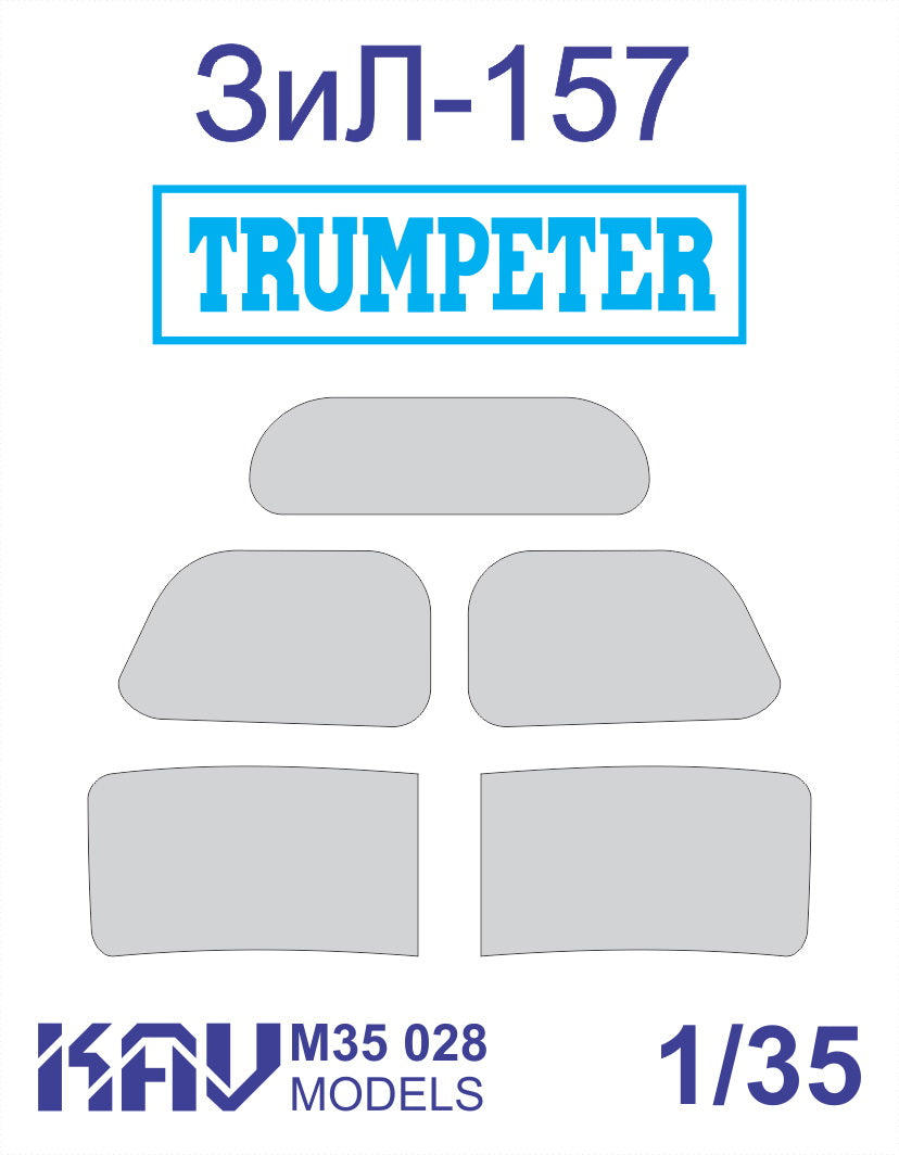 1/35 Paint mask for glazing ZIL-157 (Trumpeter)