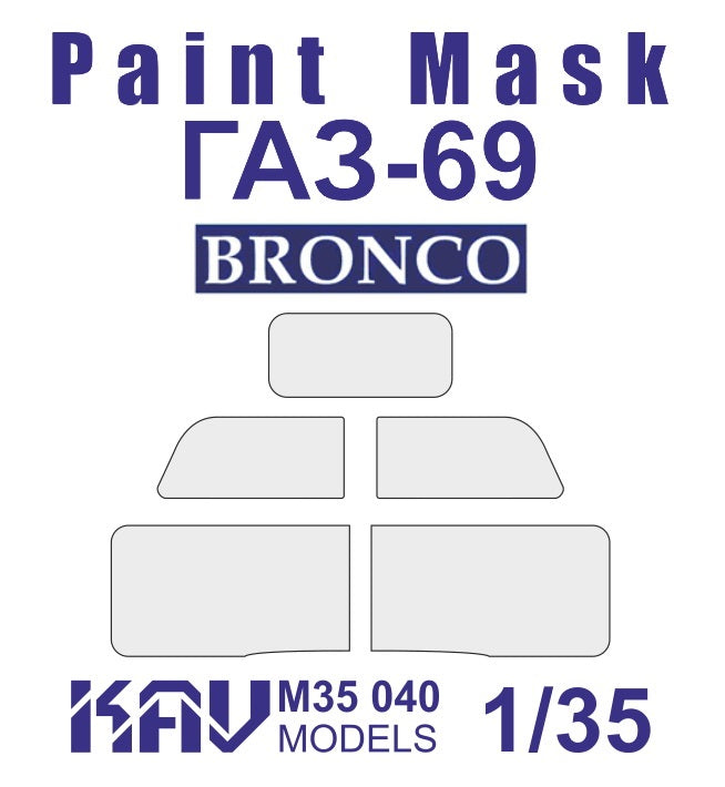 1/35 Paint Mask for GAZ-69 (Bronco, World of Models)